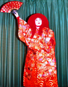 Kabuki