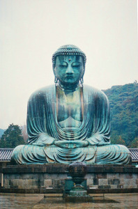 Great Buddha of Kamakura Japan Kamakura Daibutsu