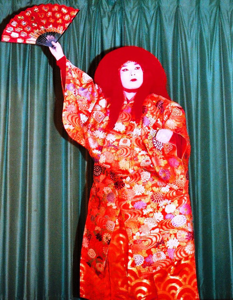 Kabuki Print