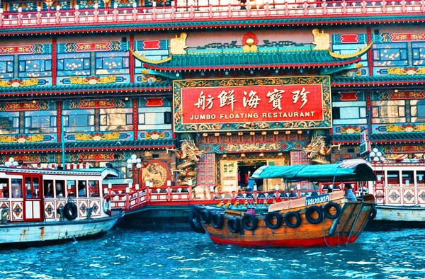 Jumbo Floating Restaurant Hong Kong by Edward Levenson