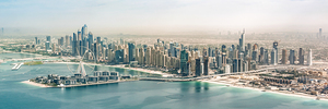 Dubai aerial panorama
