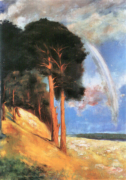 Landscape 2 Print
