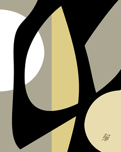 Mid Century Abstract Art