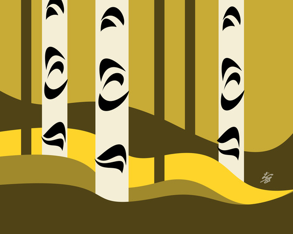 Birch Trees In Forest Abstract Landscape Print