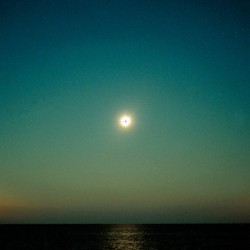 Morombe Eclipse 2001 