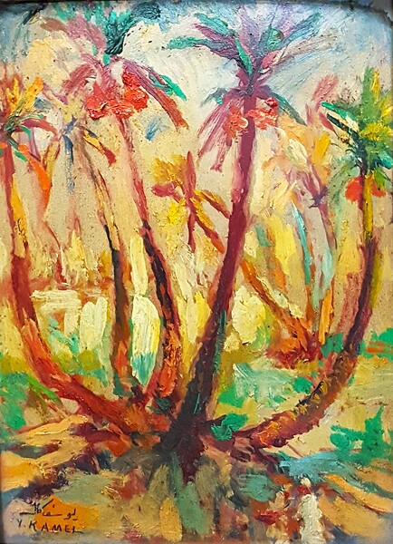 Palm trees. Print