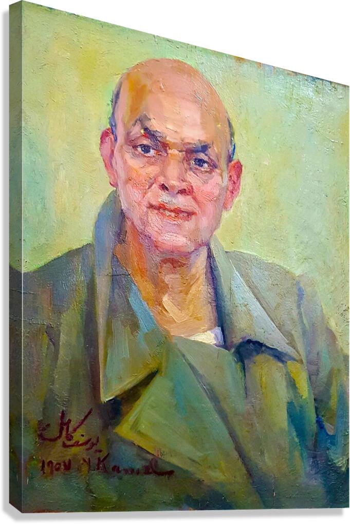  Artist - Self Portrait 7 Canvas Print