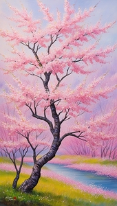 Default In the midst of a vibrant Japanese landsc 1718963519.6257