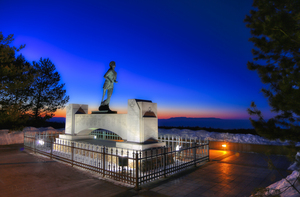 A New Day-Terry Fox