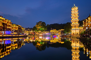 Feng Huang Ancient Town Phoenix Ancient Town  China