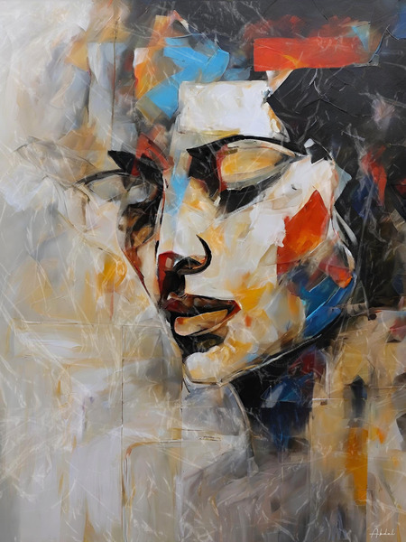 Bold Reverie by Abdel