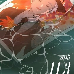 the promised neverland