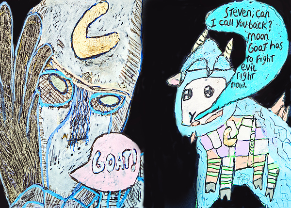 Unavailable by Chromatic Verse