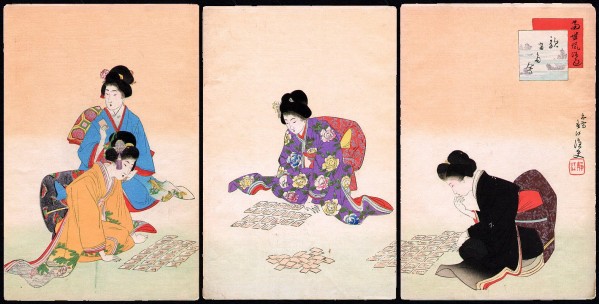 Solitaire by Mizuno Toshikata