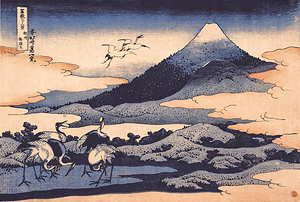 Fuji from Omizawa Manor in Segami Province by Katsushika Hokusai