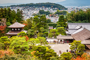 Ginkaku ji Temple and Gardens Kyoto Japan