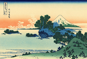 Shichiri Beach in Sagami Province by Hokusai