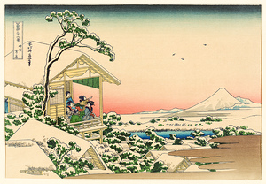Tea House at Koishikawa the Morning After a Snowfall by Hokusai