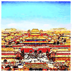 Beijing Forbidden City Watercolour