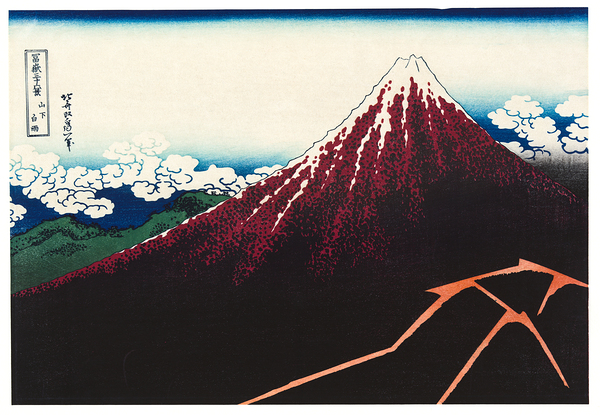 Lightning Below the Summit from 36 Views of Mount Fuji by Katsushika Hokusai by Travelling Light
