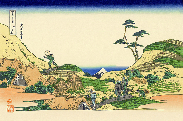 Shigimomeguro by Hokusai from 36 Views of Mount Fuji by Travelling Light