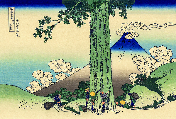 Mishima Pass in Kai Province by Katsushika Hokusai by Travelling Light