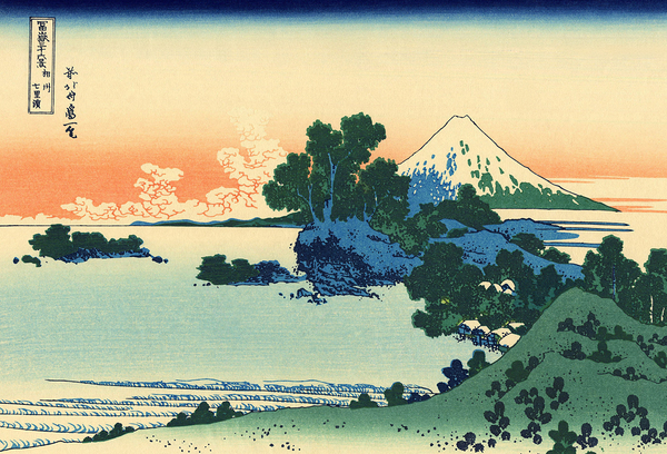 Shichiri Beach in Sagami Province by Hokusai by Travelling Light