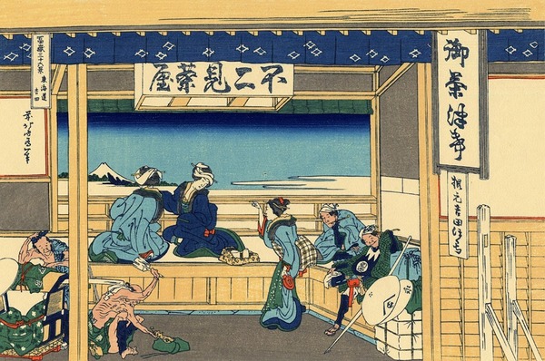 Yoshida at Tokaido by Hokusai by Travelling Light