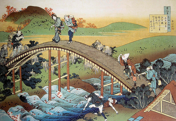 The Poem of Ariwara no Narihira  by Hokusai by Travelling Light