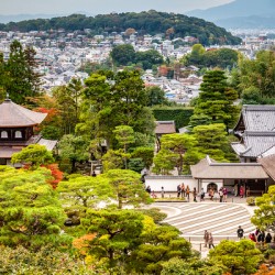 Ginkaku ji Temple and Gardens Kyoto Japan