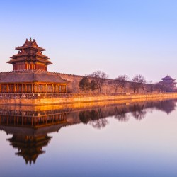 Wall and Moat Forbidden City Beijing
