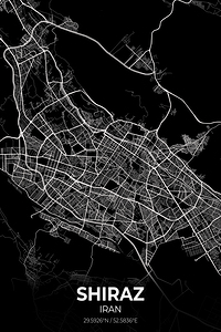 Shiraz Iran City Map Print