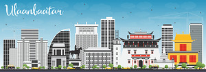 Ulaanbaatar Mongolia City Skyline Print