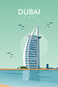 poster dubai 2