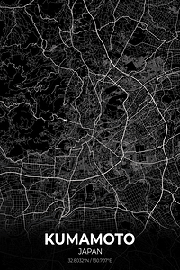 Kumamoto Japan City Map Print