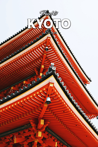 Kyoto Japan5