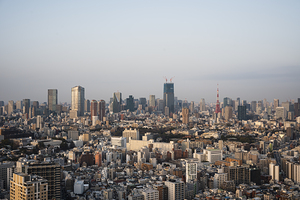 Tokyo Japan