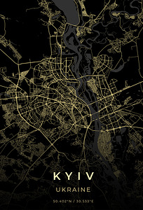 Kyiv Ukraine City Map Print