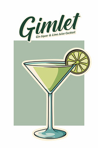 Gimlet