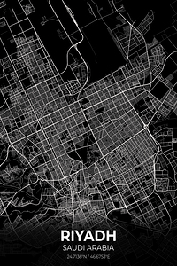 Riyadh Saudi Arabia City Map Print
