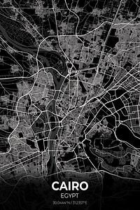 Cairo Egypt City Map Print