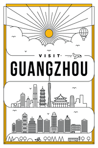 Guangzhou China Travel Print