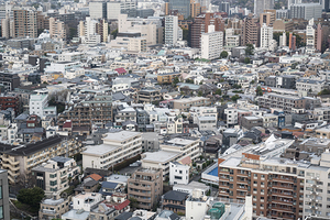 Tokyo Japan