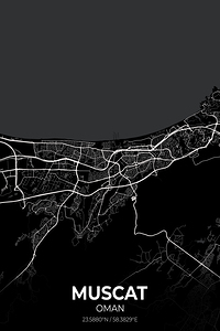 Muscat Oman City Map Print