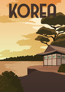vecteezy south korea vector illustration backgrou