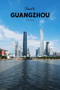 Guangzhou China3
