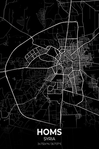 Homs Syria City Map Print