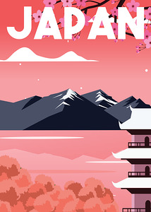 vecteezy japan vector illustration background .pn