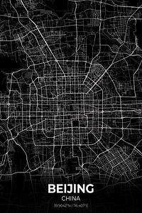 Beijing China City Map Print