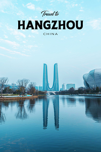 Hangzhou China2